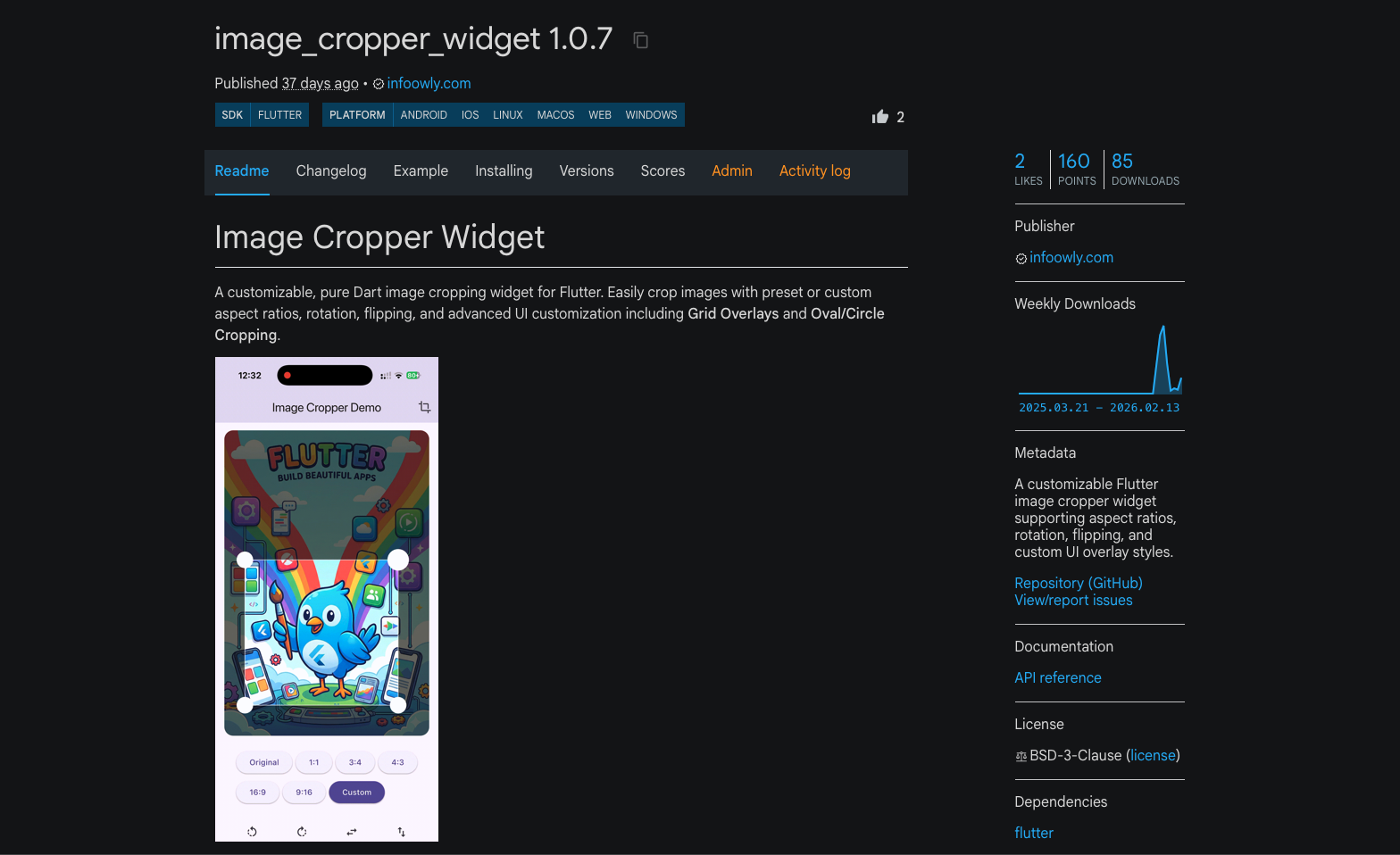 Cropper Interface